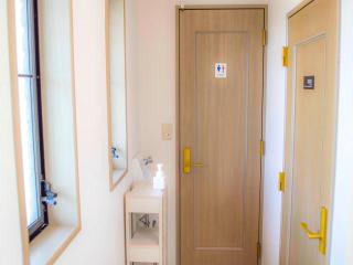Guest House Isehutami - Vacation STAY 89364v - Ise - 1