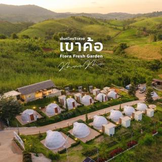 Florafreskhaokho - Khao Kho - 0
