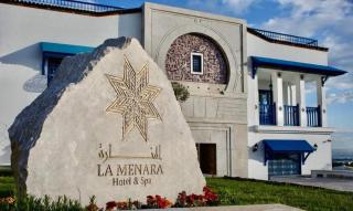 La Menara Hotel & SPA - Sidi Bou Saïd - 0