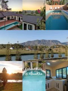 Villa Lek Noi - private pool & karaoke สระว่ายน้ำส่วนตัวและคาราโอเกะ - Khao Kho - 1