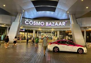 Popular Condo เมืองทองธานี - Thung Si Kan - 8