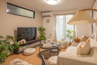 SAKURA RIVER Villa 23 - Tokyo - 0