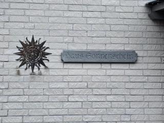 Ferienhaus am Heeder See - Heede - 3