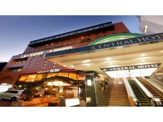 Central Hotel - Vacation STAY 99766v - Kusugaurachō - 0