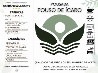 POUSO DE ICARO - POUSADA NO CENTRO de PARATY - Paraty - 1