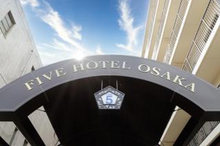 FIVE HOTEL OSAKA - Vacation STAY 10338v - 1