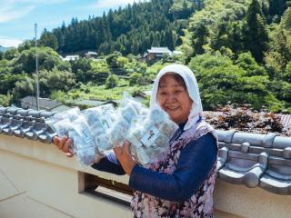 Shirataki no yado - Vacation STAY 29763v - Higashimiyoshi - 1
