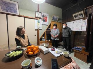 Iwanoya - Vacation STAY 30074v - 6