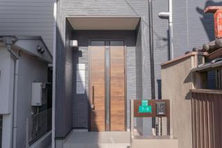 TabiTime - Sumiyoshi Suzaku - Vacation STAY 18418 - Osaka - 4
