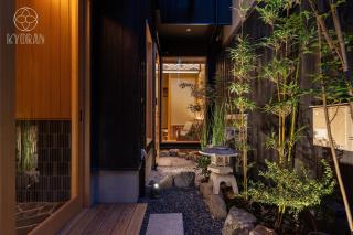 Kyoran-AKARIte - Vacation STAY 08332v - Kyoto - 7