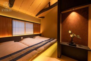 Kyoran-AKARIte - Vacation STAY 08332v - Kyoto - 8