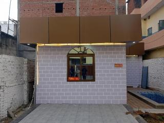 Nyay Vatika Inn - Benares - 1