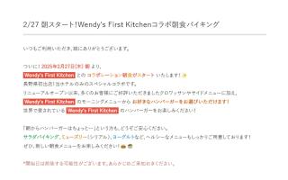 Hotel NewNagano NeXT - Nagano - 7