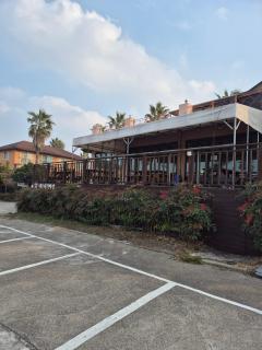 Starlight Oreum Pension - Jeju - 1