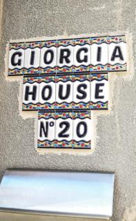 Giorgia House - Pieta - 6