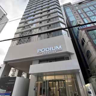 Royal Floor # 2Bedrooms 2Bathrooms # Spa Bath - Busan - 7