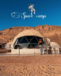 Wadi Rum Space camp - 0