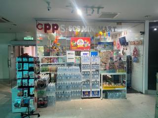 Royal Crown Scsp 963 KK CBD Near Imago - 1
