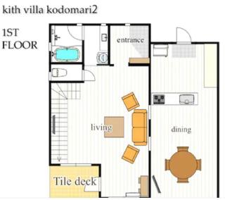 Kith villa Kodomari 2 - Vacation STAY 14456 - Amami - 7