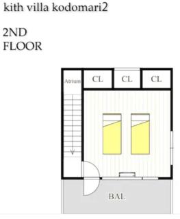 Kith villa Kodomari 2 - Vacation STAY 14456 - Amami - 2
