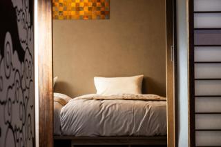 NATAN - 7mins walk from Kawaguchiko Station - Fujikawaguchiko - 6