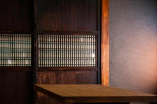 NATAN - 7mins walk from Kawaguchiko Station - Fujikawaguchiko - 9