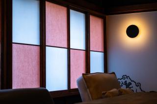 NATAN - 7mins walk from Kawaguchiko Station - 7