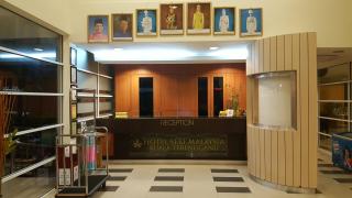 Hotel Seri Malaysia Kuala Terengganu - 1