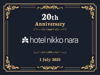 Hotel Nikko Nara - Nara - 7