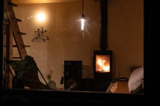 Auberge Sondre - Asahikawa - 9