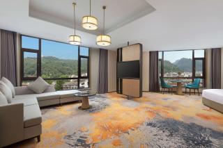 Wyndham Zhangjiajie Wulingyuan - 1
