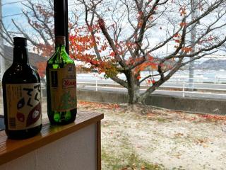 体験民宿NORA - Mukaigawa - 2
