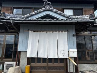 体験民宿NORA - Mukaigawa - 9