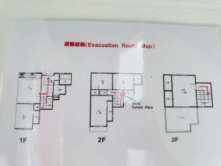 伊の屋 駅徒歩2分難波商圏空港直通住宅区戸建最大16人 - Osaka - 3