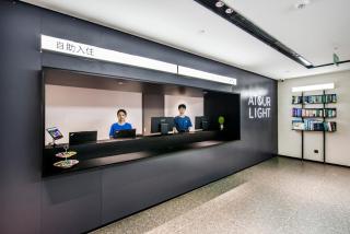 Atour Light Hotel Guangzhou Haizhu Nanxi Subway Station - Canton - 7