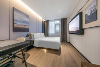 Atour Hotel Beijing Zhongguancun Renmin University - 2