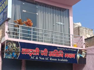 Ladli Ji Atithi Bhawan By StayApart - Mathura - 4