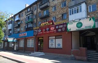 Гоголя 64-54 теплая атмосфера - Karagandá - 9