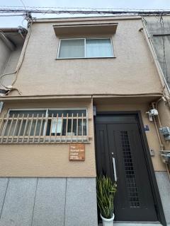 The Nomad inn Osaka - Osaca - 2
