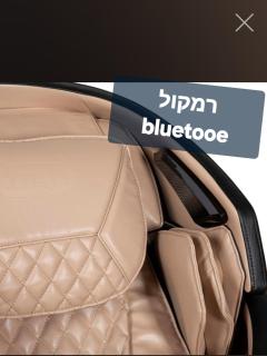 COOL PLACE" AT RAMAT GAN" - חדרים delux - לובי עם כורסת עיסוי מקצועית יוקרתית, חינם - רחבת חניית רכבים בסמוך, חינם - קרוב למכללת ר"ג - בי"ח "שיבא" תל השומר - אונ' "בר אילן" - Ramat Gan - 2