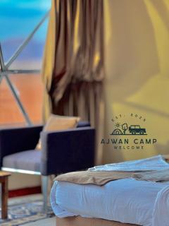 WADI RUM AJWAN lUXURY CAMP - Wadi Rum - 3