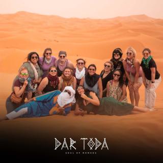 Dar Toda - Zagora guest house - 1