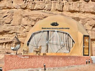 RUM MARS lUXURY SANDS BUBBLE CAMP - 1
