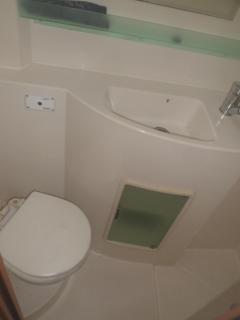 Catamaran baie des trois ilets - 4