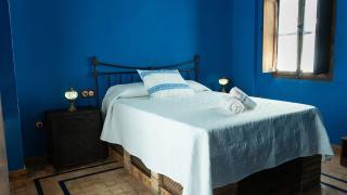 Casa Azul - 1