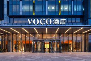 voco Shanghai Hongqiao Hub by IHG - 0