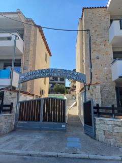 ANASTASIA ELENI - Kallithea Halkidikis - 8