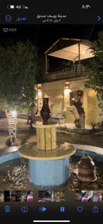 Pr Sen Lodge - Tunis - 1