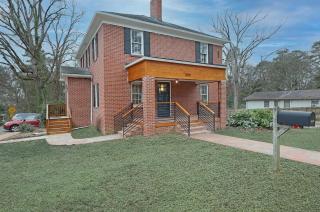 New & Renovated MCM Duplex 3 mi to DT Durham - Durham - 3