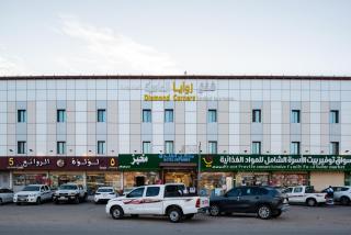 شقق زوايا الماسية للشقق المخدومة - Medina - 9